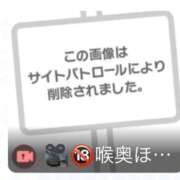ヒメ日記 2026/05/11 19:57 投稿 ねお 電マナイザー イラマチオン