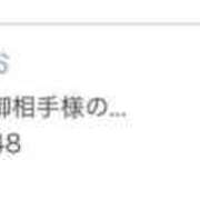 ヒメ日記 2026/05/31 13:17 投稿 ねお 電マナイザー イラマチオン
