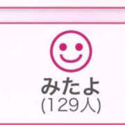 ヒメ日記 2026/10/15 00:07 投稿 ねお 電マナイザー イラマチオン