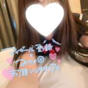 ヒメ日記 2025/06/02 07:10 投稿 コノカ 姫路ラビット