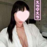 ヒメ日記 2025/11/06 19:51 投稿 月島　みこと シェルクラブ・ウエスト