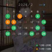 ヒメ日記 2026/01/26 18:36 投稿 月島　みこと シェルクラブ・ウエスト