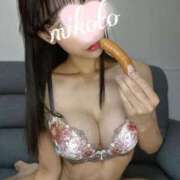 ヒメ日記 2026/02/11 19:42 投稿 月島　みこと シェルクラブ・ウエスト