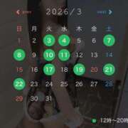 ヒメ日記 2026/02/23 18:42 投稿 月島　みこと シェルクラブ・ウエスト