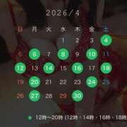 ヒメ日記 2026/03/23 21:36 投稿 月島　みこと シェルクラブ・ウエスト