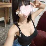 ヒメ日記 2026/04/15 17:01 投稿 月島　みこと シェルクラブ・ウエスト