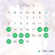 ヒメ日記 2026/09/05 12:18 投稿 月島　みこと シェルクラブ・ウエスト