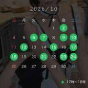 ヒメ日記 2026/09/21 19:04 投稿 月島　みこと シェルクラブ・ウエスト