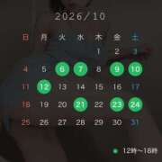 月島　みこと 10月のシフト🗓✔ シェルクラブ・ウエスト