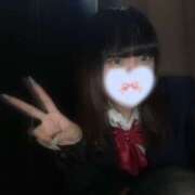 ヒメ日記 2026/01/27 00:10 投稿 あさ 難波女子高生はやめました！！