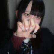 ヒメ日記 2026/01/29 16:30 投稿 あさ 難波女子高生はやめました！！