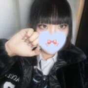 ヒメ日記 2026/01/30 19:40 投稿 あさ 難波女子高生はやめました！！