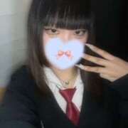 ヒメ日記 2026/01/31 19:00 投稿 あさ 難波女子高生はやめました！！