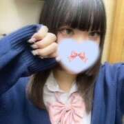 ヒメ日記 2026/02/03 18:30 投稿 あさ 難波女子高生はやめました！！