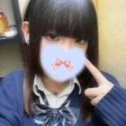 ヒメ日記 2026/02/06 15:30 投稿 あさ 難波女子高生はやめました！！