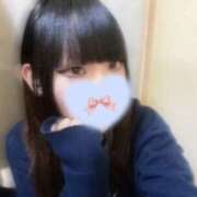 ヒメ日記 2026/02/08 18:00 投稿 あさ 難波女子高生はやめました！！