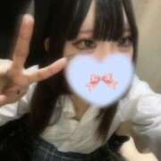 ヒメ日記 2026/02/12 20:20 投稿 あさ 難波女子高生はやめました！！