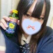 ヒメ日記 2026/02/19 06:40 投稿 あさ 難波女子高生はやめました！！