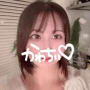 ヒメ日記 2025/11/15 06:50 投稿 みはな まだ舐めたくて学園渋谷校〜舐めたくてグループ〜