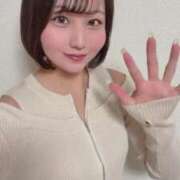 ヒメ日記 2026/04/09 11:20 投稿 みはな まだ舐めたくて学園渋谷校〜舐めたくてグループ〜