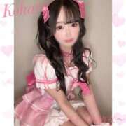 ヒメ日記 2025/06/13 19:30 投稿 桜咲こはる 水戸ソープ アイドル彼女