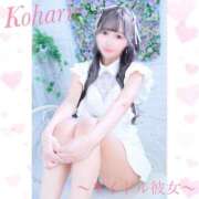 ヒメ日記 2025/06/15 19:30 投稿 桜咲こはる 水戸ソープ アイドル彼女