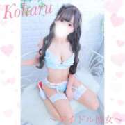 ヒメ日記 2025/09/07 20:14 投稿 桜咲こはる 水戸ソープ アイドル彼女