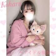 ヒメ日記 2025/09/10 10:01 投稿 桜咲こはる 水戸ソープ アイドル彼女