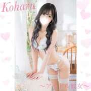 ヒメ日記 2025/09/10 14:52 投稿 桜咲こはる 水戸ソープ アイドル彼女