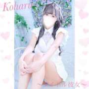 ヒメ日記 2025/09/11 10:01 投稿 桜咲こはる 水戸ソープ アイドル彼女