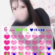 ヒメ日記 2025/06/22 21:27 投稿 かえで 川崎ソープ　クリスタル京都南町