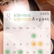 ヒメ日記 2025/07/31 22:27 投稿 こなた 川崎ソープ　クリスタル京都南町