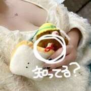 ヒメ日記 2025/12/07 23:07 投稿 こなた 川崎ソープ　クリスタル京都南町