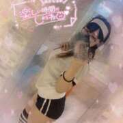 ヒメ日記 2025/12/22 06:08 投稿 こなた 川崎ソープ　クリスタル京都南町