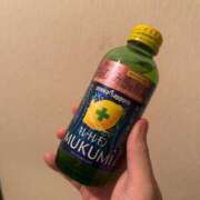ヒメ日記 2025/08/20 00:47 投稿 はな 川崎ソープ　クリスタル京都南町