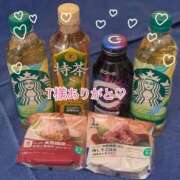 ヒメ日記 2025/11/19 08:37 投稿 なぎさ 川崎ソープ　クリスタル京都南町