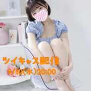 ヒメ日記 2025/09/07 19:54 投稿 まき The White