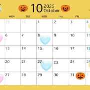 ヒメ日記 2025/09/19 20:03 投稿 まき The White