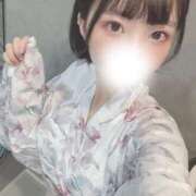 ヒメ日記 2025/09/25 12:04 投稿 まき The White