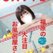 ヒメ日記 2025/10/29 17:34 投稿 まき The White