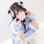 ヒメ日記 2025/11/06 07:48 投稿 まき The White