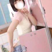 ヒメ日記 2025/11/18 07:13 投稿 まき The White