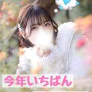 ヒメ日記 2025/11/27 15:15 投稿 まき The White