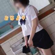 ヒメ日記 2025/12/08 07:30 投稿 まき The White