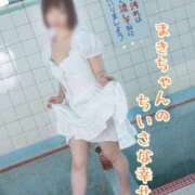 ヒメ日記 2025/12/09 22:00 投稿 まき The White