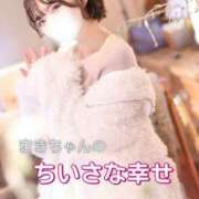 ヒメ日記 2025/12/10 22:01 投稿 まき The White