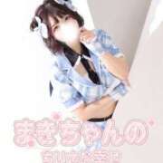 ヒメ日記 2025/12/12 22:01 投稿 まき The White