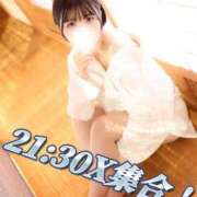 ヒメ日記 2025/12/14 12:03 投稿 まき The White