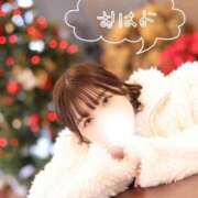 ヒメ日記 2025/12/17 07:30 投稿 まき The White