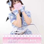 ヒメ日記 2025/12/17 22:00 投稿 まき The White